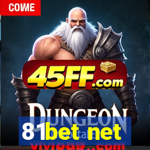 81bet net